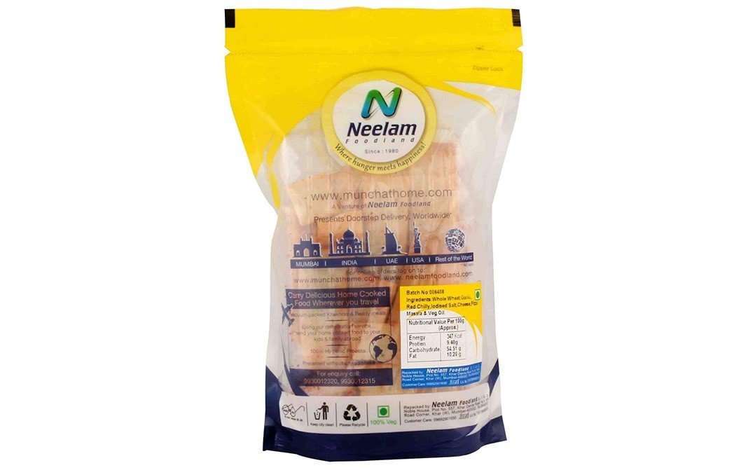 Neelam Foodland Roasted Pizza Stick    Pack  100 grams